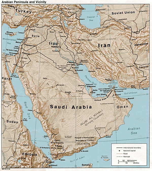 Detailed relief map of Saudi Arabia.