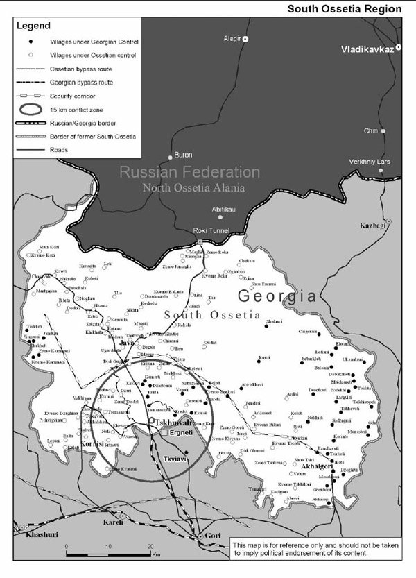 Detailed region map of South Ossetia. South Ossetia detailed region map.