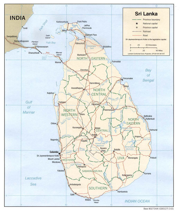 Detailed political and administrative map of Sri Lanka.