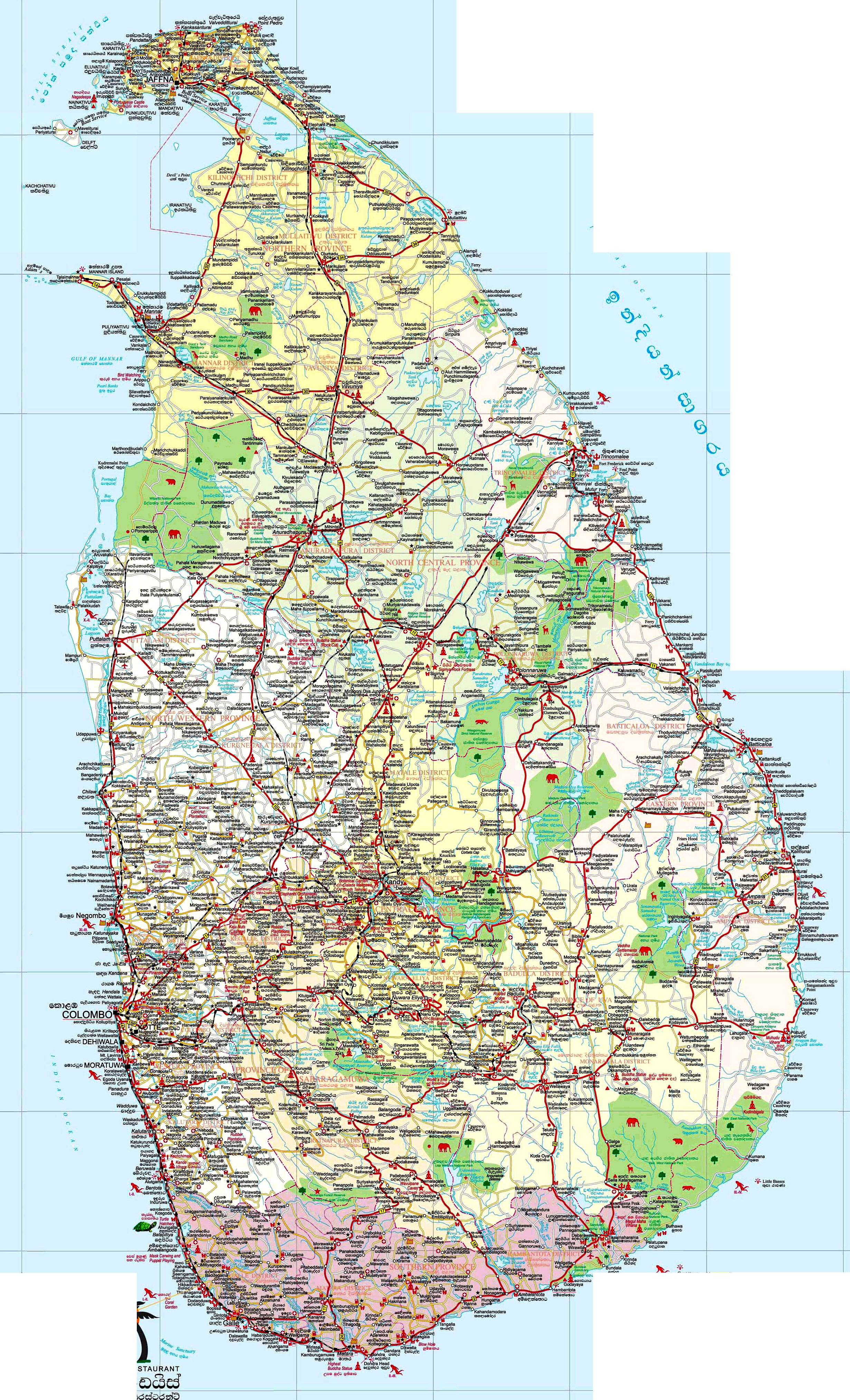 Large Detailed Road And Tourist Map Of Sri Lanka Sri Lanka Large large-detailed-road-and-tourist-map-of-sri-lanka-sri-lanka-large