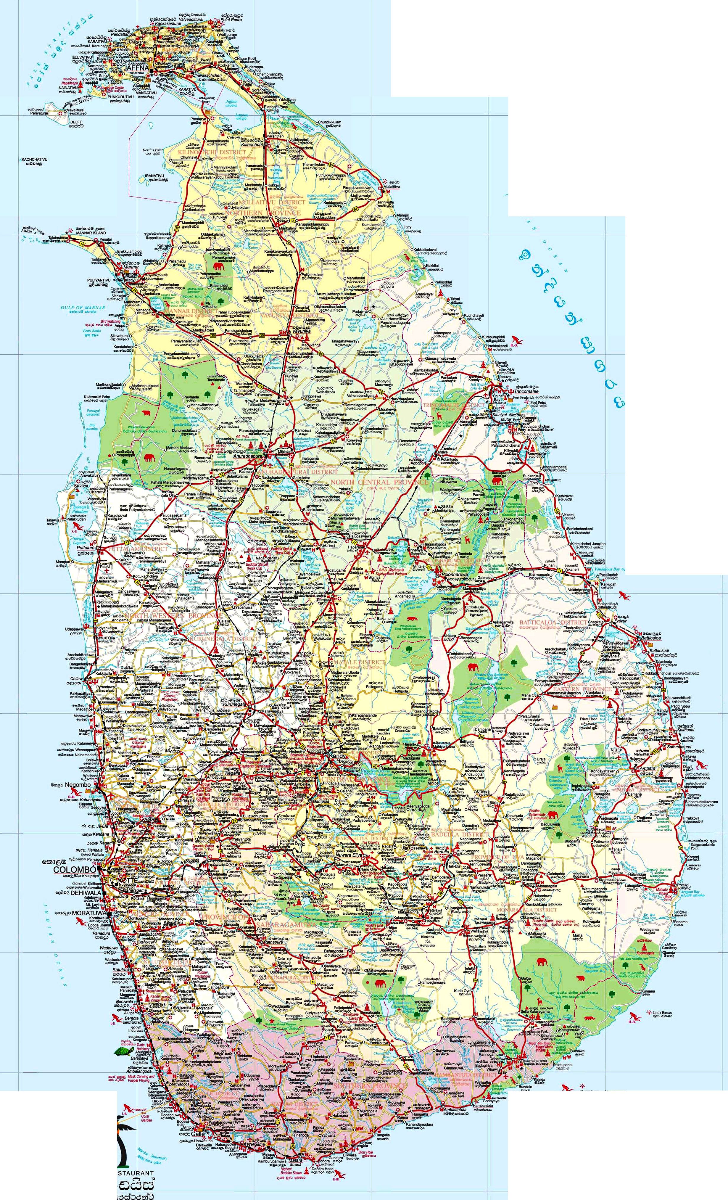 Sri Lanka Road Map Distance Chart