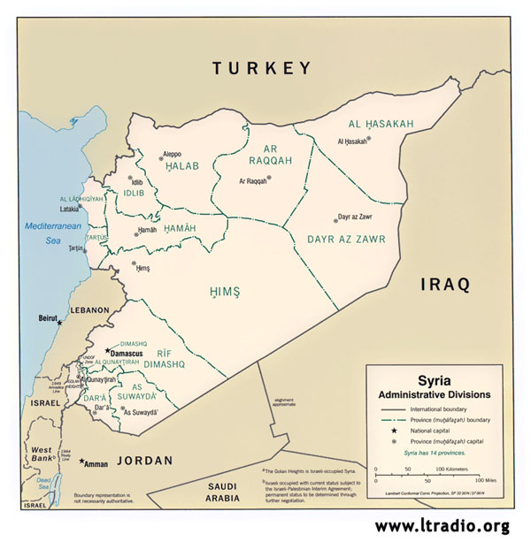 Detailed administrative map of Syria. Syria detailed administrative map.