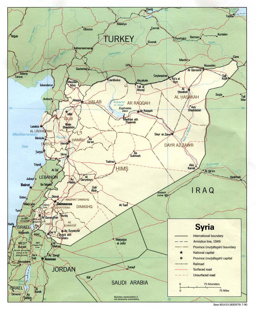 Detailed Political And Administrative Map Of Syria Syria Detailed Detailed Political And Administrative Map Of Syria Syria Detailed