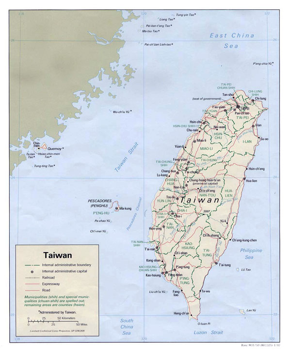 Detailed political map of Taiwan. Taiwan detailed political map.