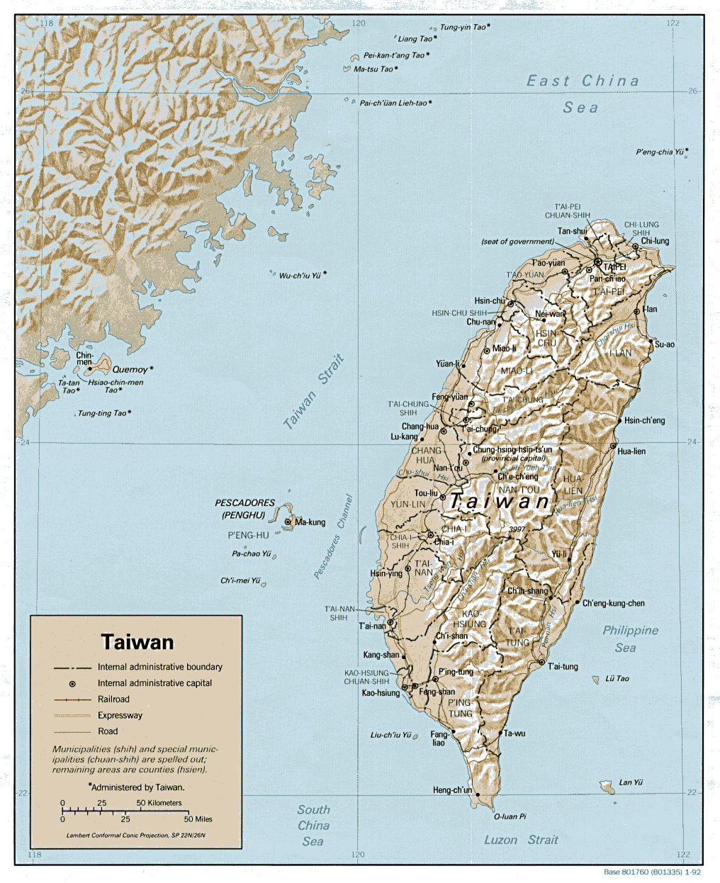 large-detailed-relief-and-administrative-map-of-taiwan-taiwan-large-detailed-relief-and