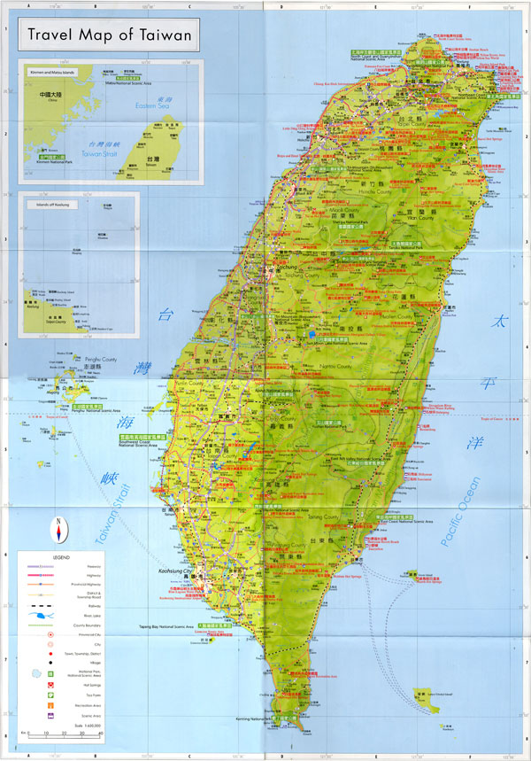 Large detailed travel map of Taiwan. Taiwan large detailed travel map.