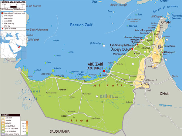 Detailed physical map of UAE with roads, cities and airports.