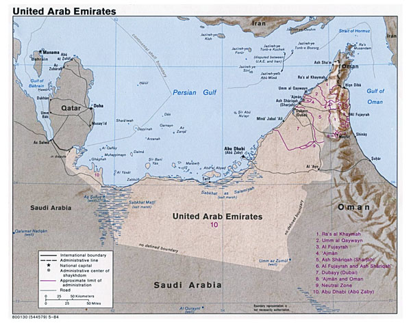Detailed political map of UAE. United Arab Emirates detailed political map.