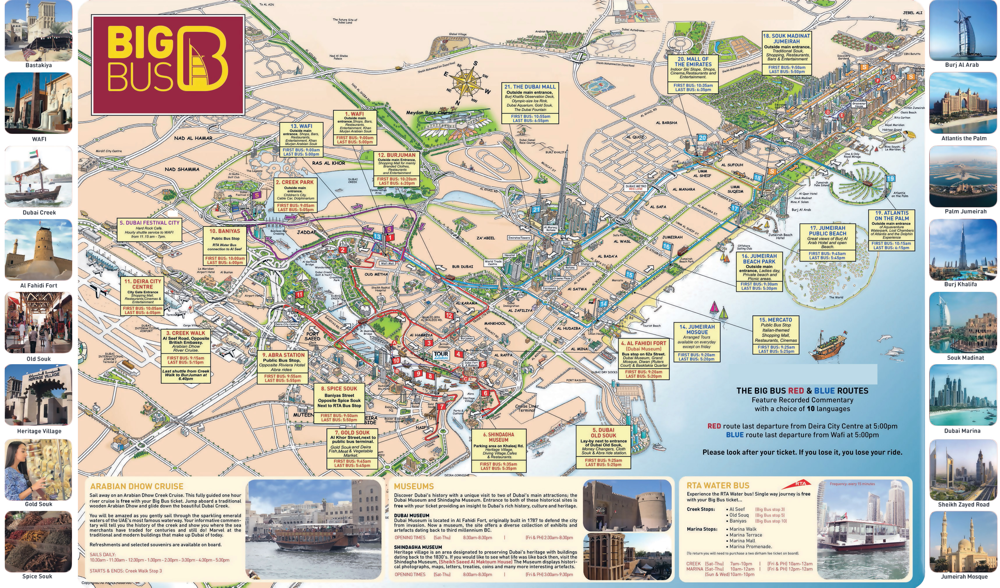 Large detailed tourist map of Dubai. Dubai large detailed tourist map