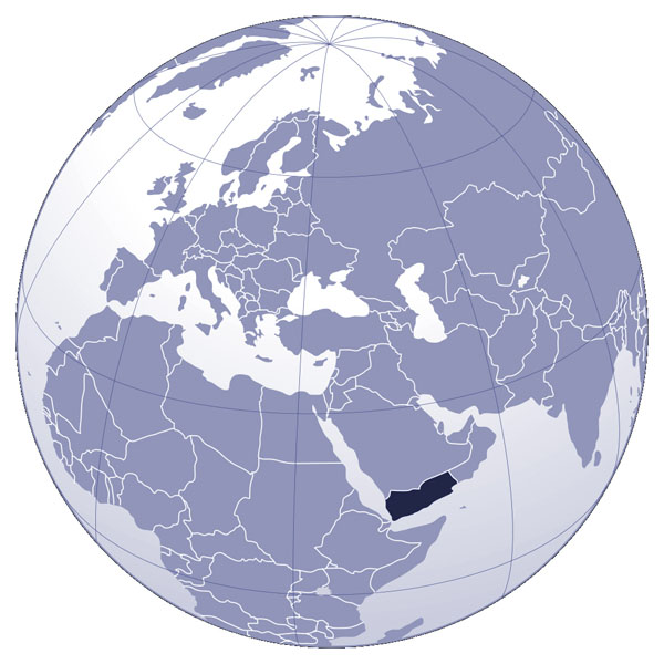 Detailed location map of Yemen. Yemen detailed location map.