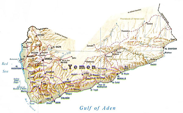 Detailed relief map of Yemen. Yemen detailed relief map.
