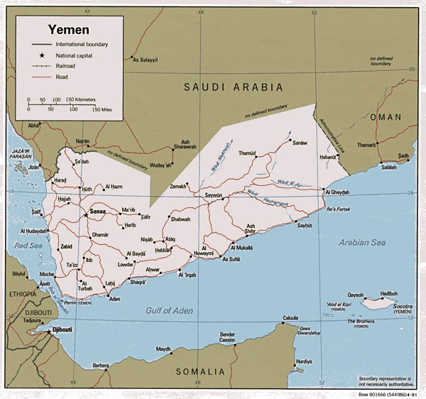 Detailed road and political map of Yemen.