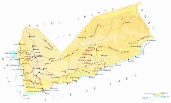 Detailed road map of Yemen. Yemen detailed road map.
