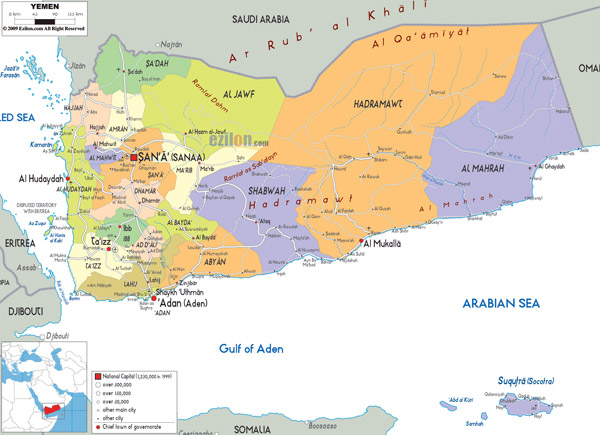 Large detailed administrative map of Yemen.