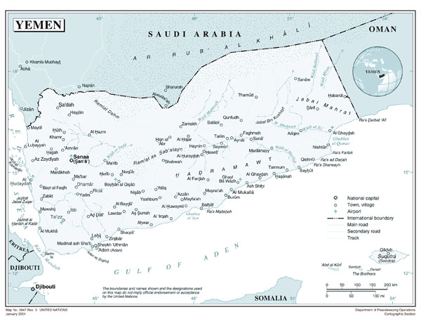 Large detailed political map of Yemen with cities and airports.