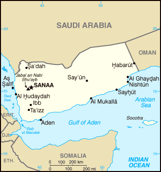 Small map of Yemen. Yemen small map.