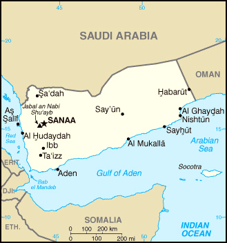 Small map of Yemen. Yemen small map. Small map of Yemen. Yemen small map.