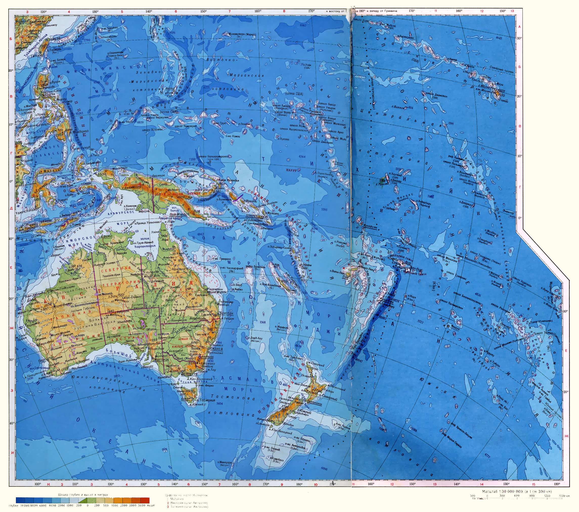 Large Detailed Physical Map Of Australia And Oceania In Russian Vidiani Com Maps Of All Countries In One Place