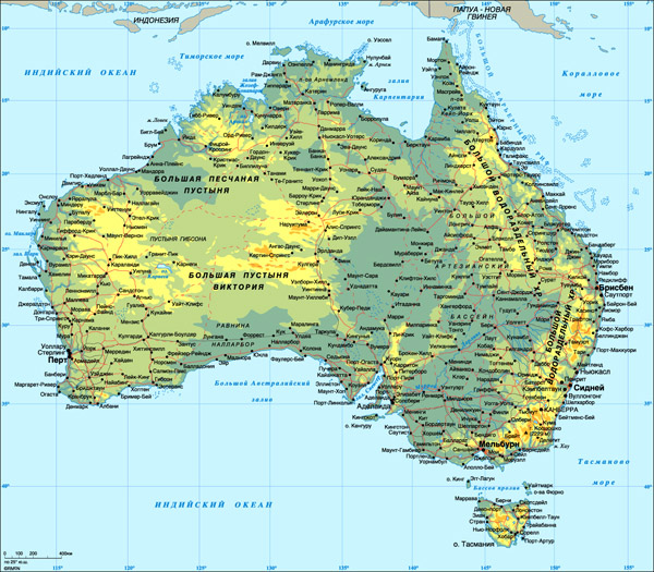 Detailed physical map of Australia in Russian. Australia detailed physical map in Russian.