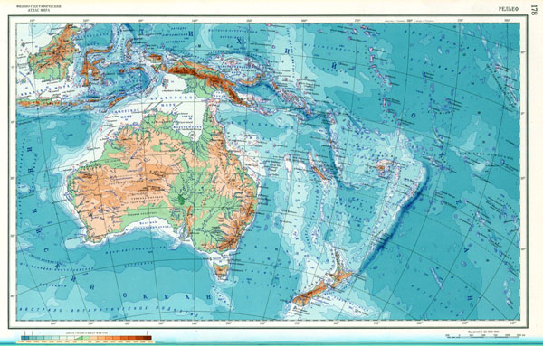 Australia and Oceania large detailed physical map in Russian.