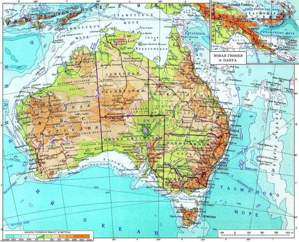 Large detailed physical map of Australia in Russian.
