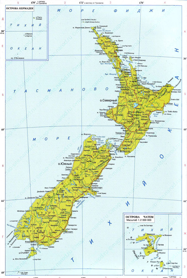 Large detailed political map of New Zealand with roads and cities in russian.