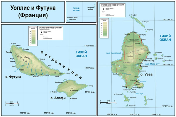 Detailed road map of Wallis and Futuna in russian.