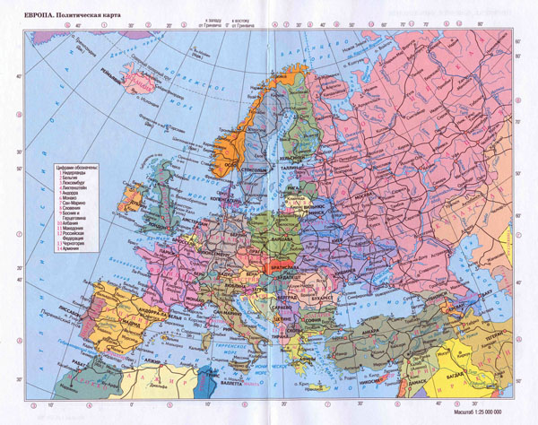 Large detailed political map of Europe with roads and major cities in russian.