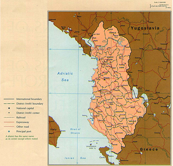 Administrative map of Albania. Albania administrative map.