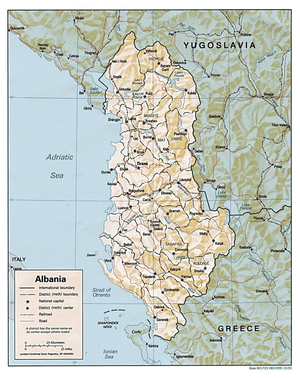 Large political and administrative map of Albania with relief - 1991.