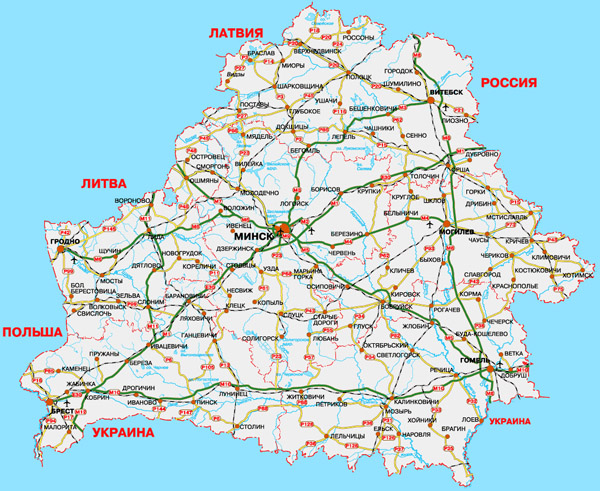 Large detailed road map of Belarus with all cities and airports in Russian
