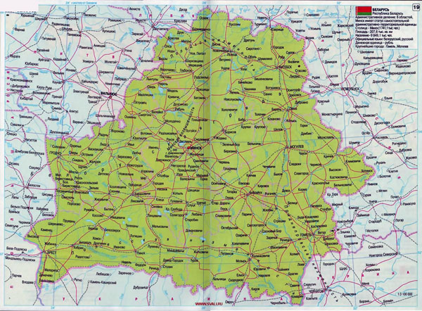 Large road map of Belarus with cities.