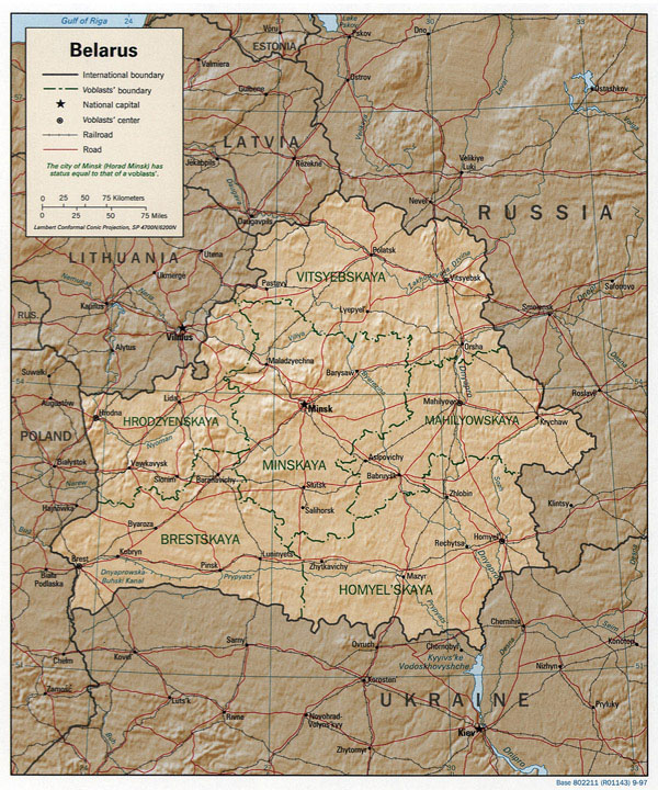 Relief map of Belarus. Belarus relief map.