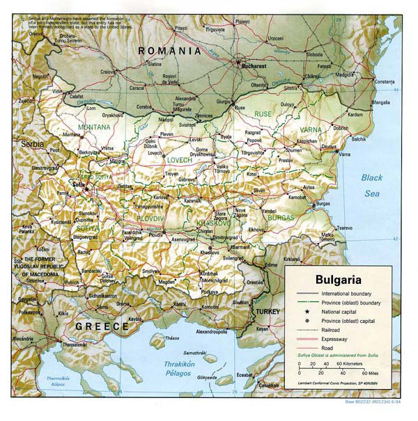 Administrative and relief map of Bulgaria. Bulgaria administrative and relief map.