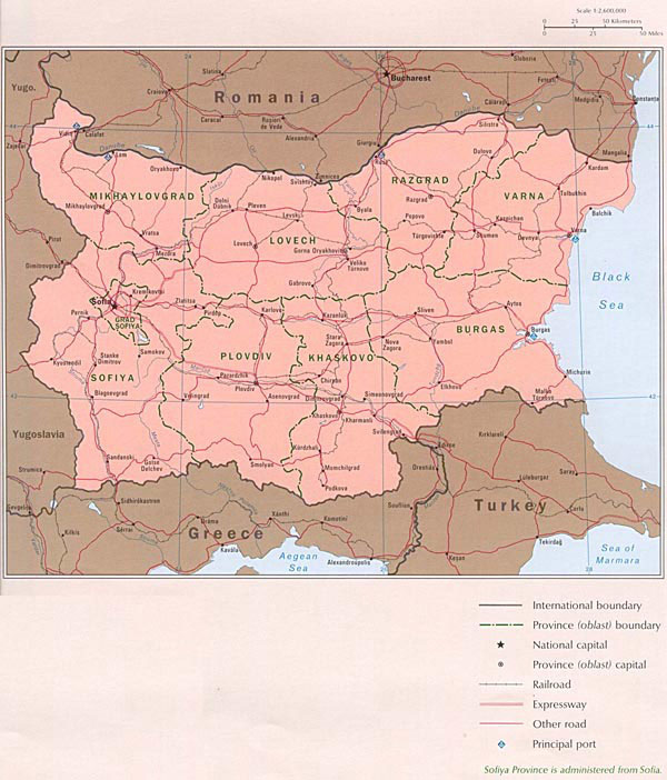 Administrative map of Bulgaria. Bulgaria administrative map.