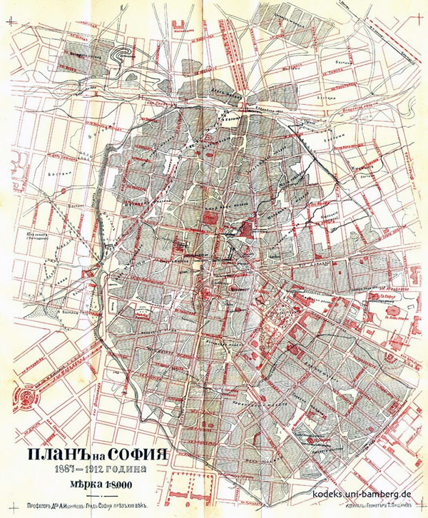 Detailed old city plan of Sofia.