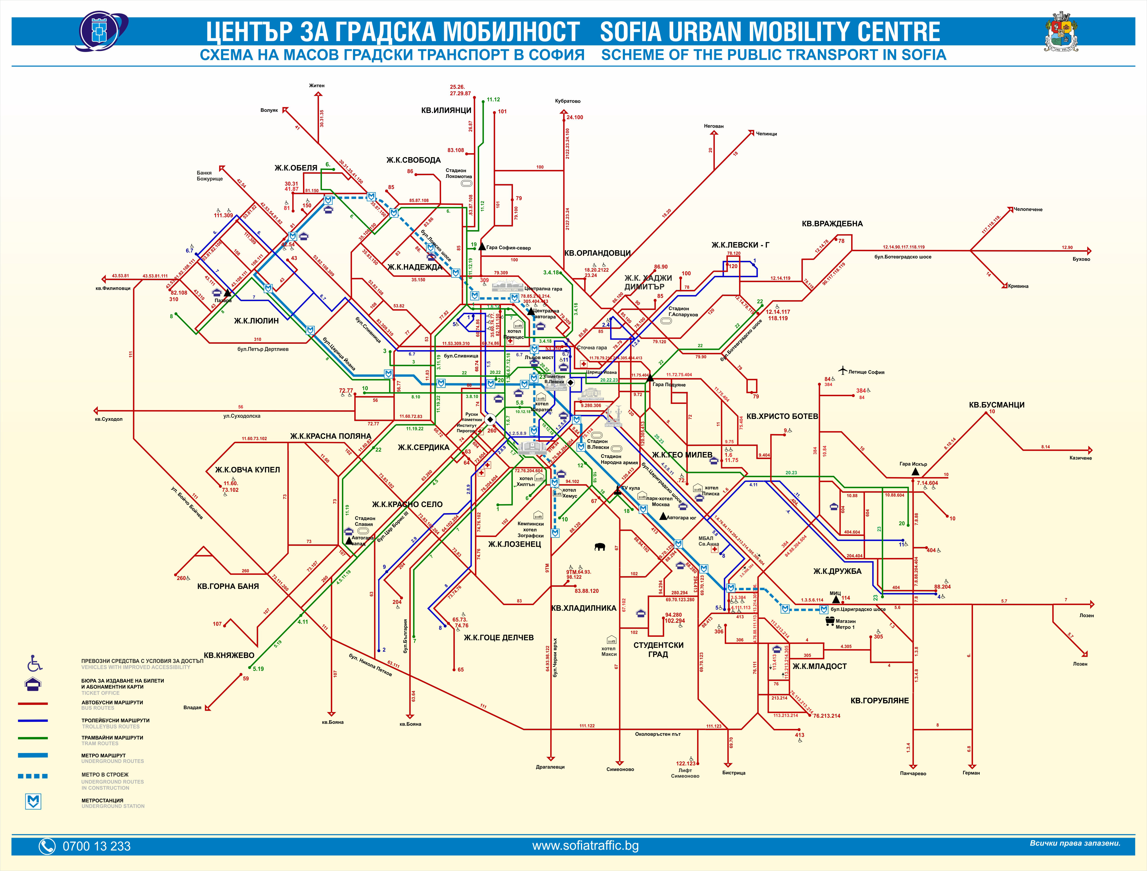 Sofia Public Transport Map Large Detailed Public Transport Map Of Sofia | Vidiani.com | Maps Of All  Countries In One Place