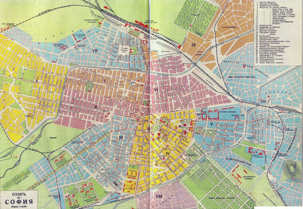 Large scale old map of Sofia city with administrative subdivisions - 1927.