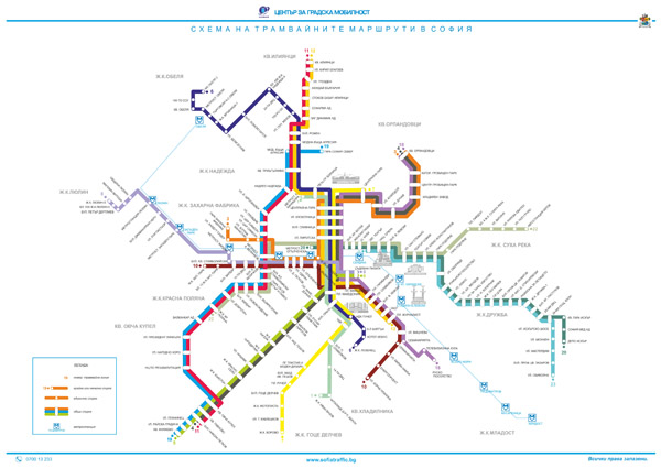 Large scale public transport map of Sofia city.
