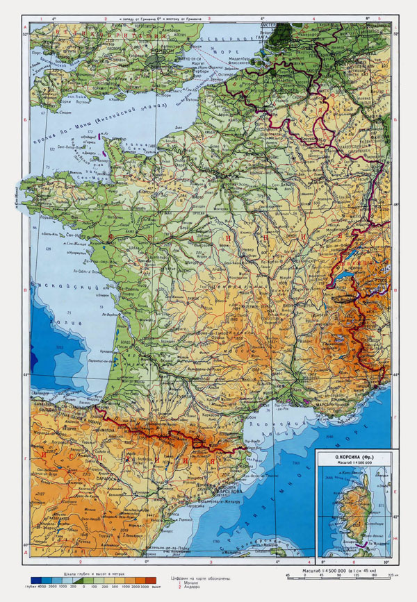 Detailed physical map of France in russian.