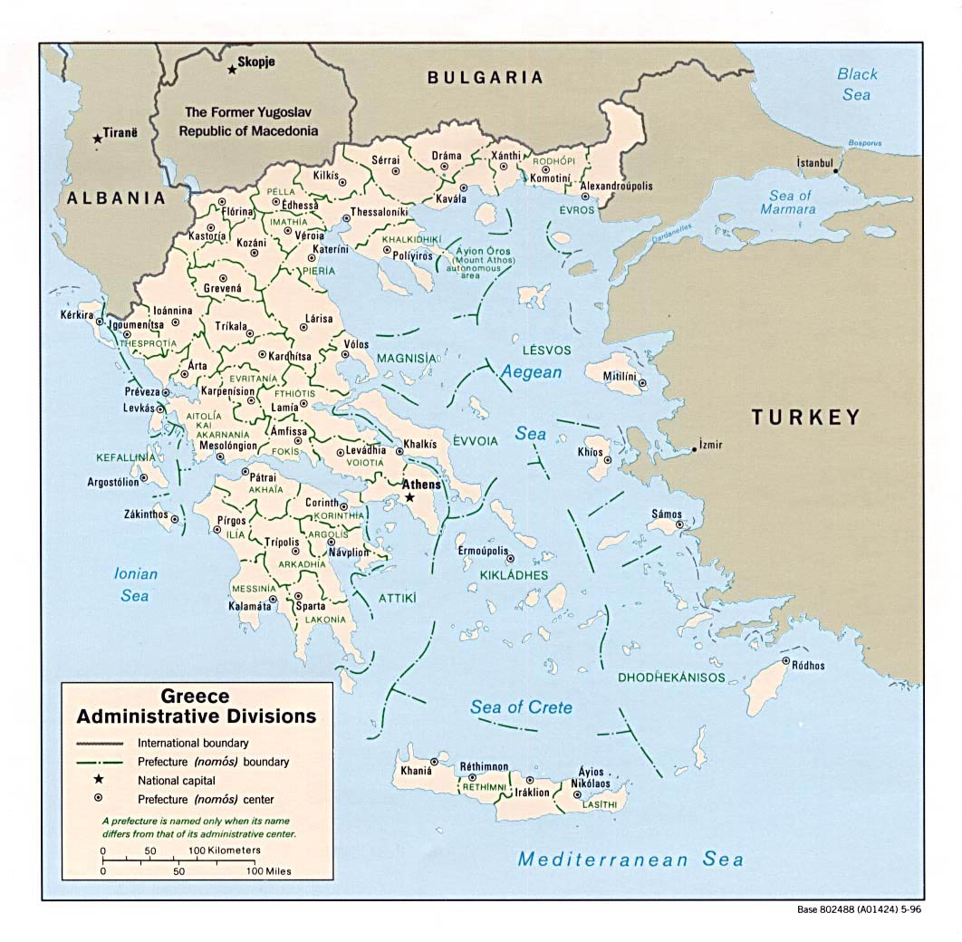 Administrative map of Greece. Greece administrative map | Vidiani.com