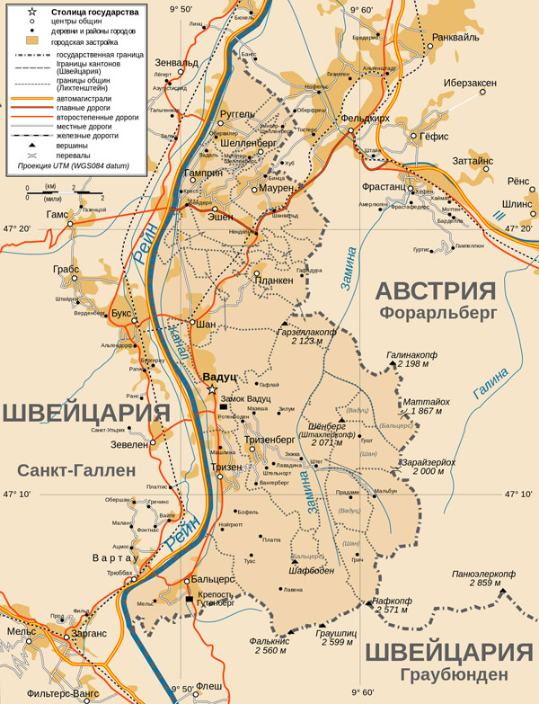 Large detailed political and administrative map of Liechtenstein with roads and cities in russian.