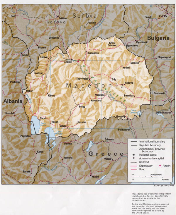 Detailed relief map of Macedonia. Macedonia detailed relief map.