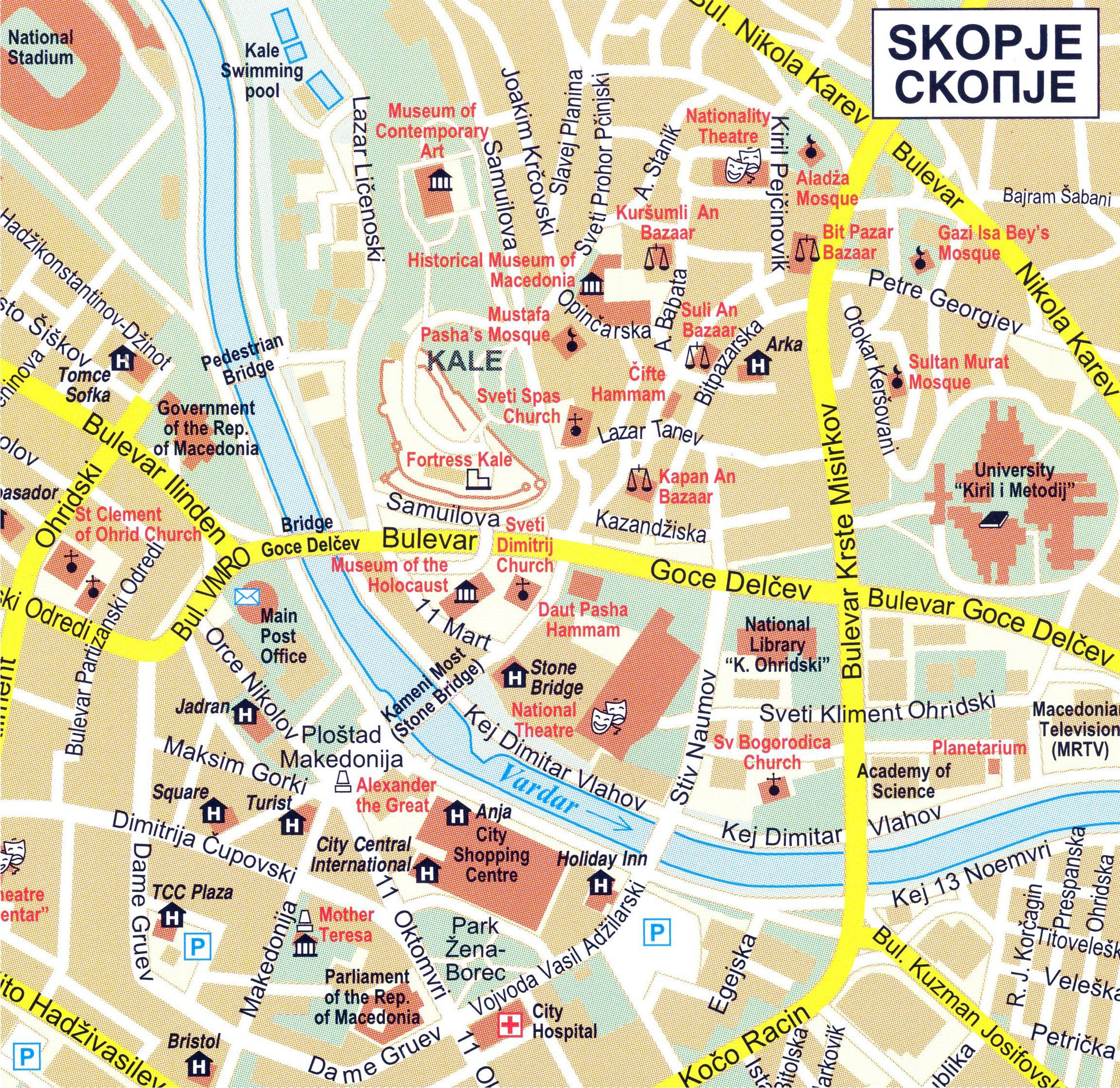 Large detailed tourist map of central part of Skopje city  Vidiani.com 