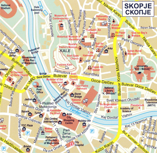 Large detailed tourist map of central part of Skopje city.