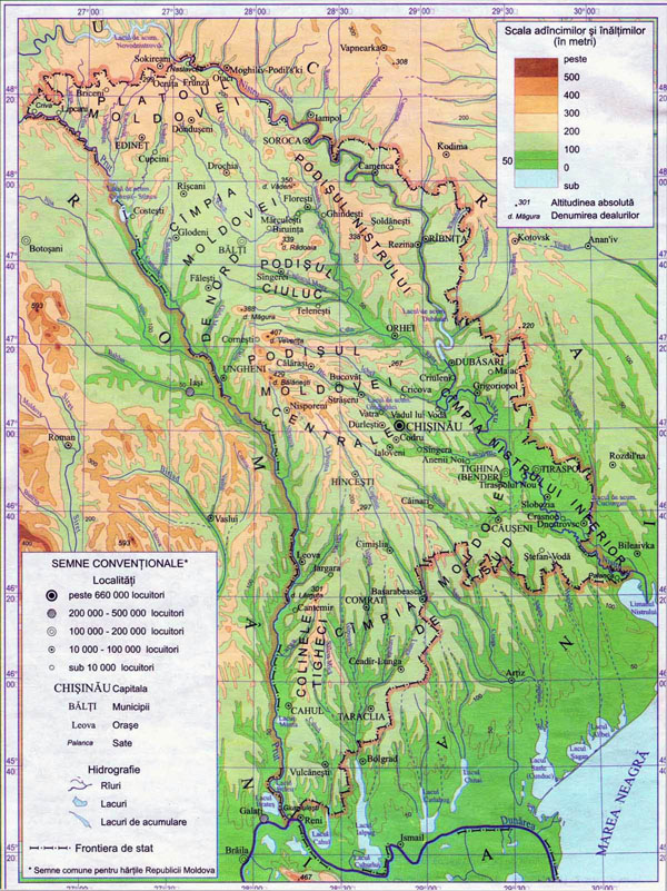 Large detailed physical map of Moldova.