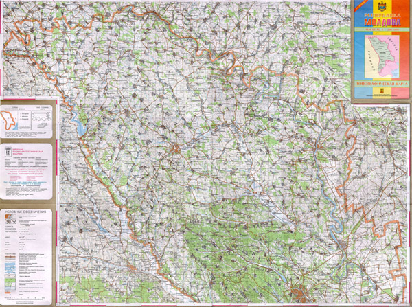 Large russian topographical map of Moldova.