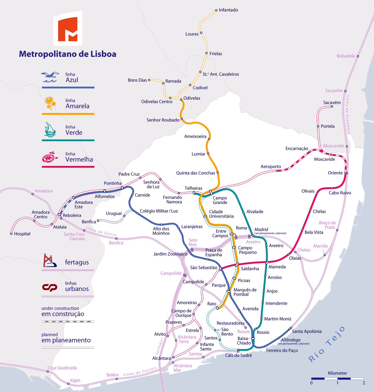 Large detailed metro map of Lisbon city | Vidiani.com ...