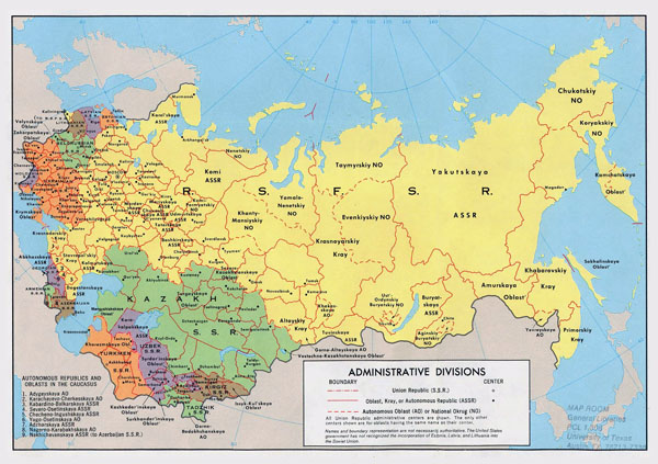 Large administrative divisions map of Soviet Union - 1974.