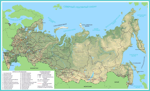 Large detailed administrative map of Russia with major roads, major cities and relief in russian.